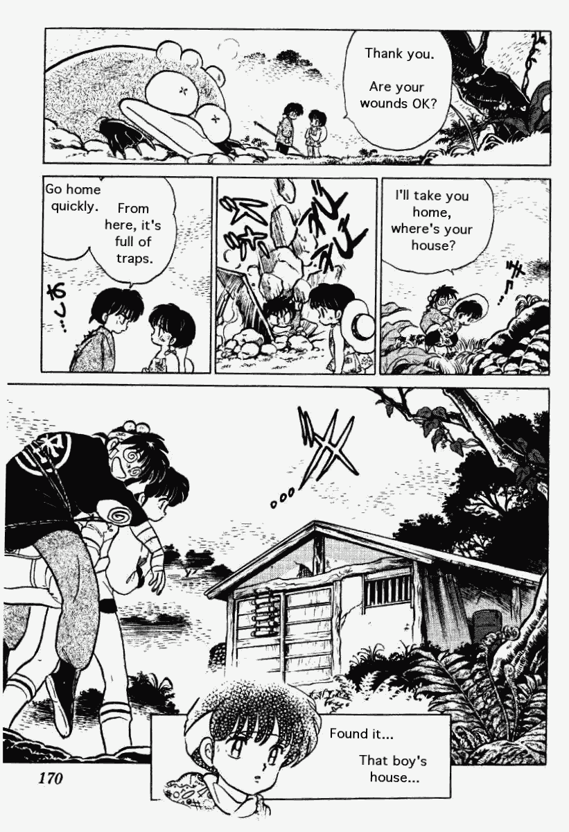 Ranma 1/2 Chapter 267 6